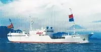 Kapal garis panjang pikeun dijual