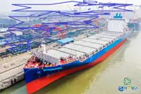 Kapal wadahna pikeun dijual